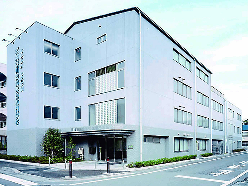 神奈川柔整鍼灸専門学校