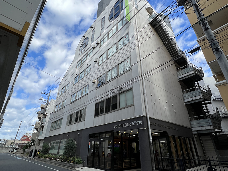 東京メディカル・スポーツ専門学校