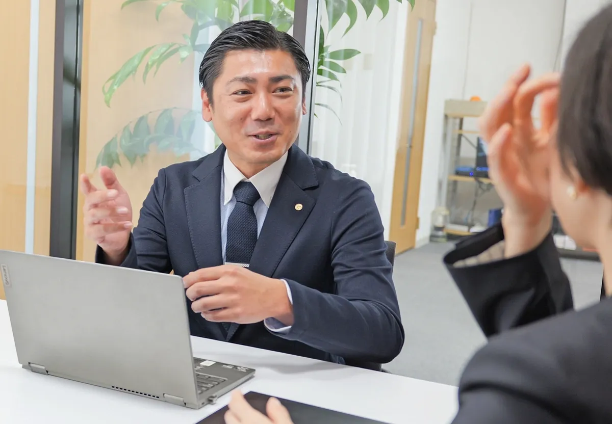 「伝統を重んじ、新しい考えを取り入れる」