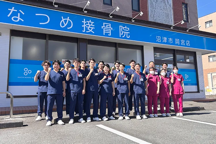 チャリティー施術会