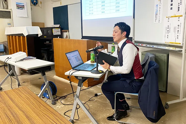 高部生涯学習交流館 スポーツケア講座