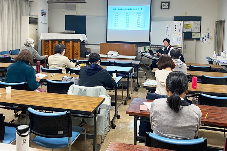 高部生涯学習交流館 スポーツケア講座