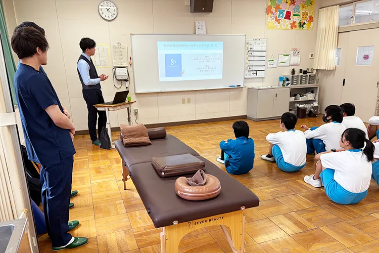 沼津特別支援学校伊豆田方分校