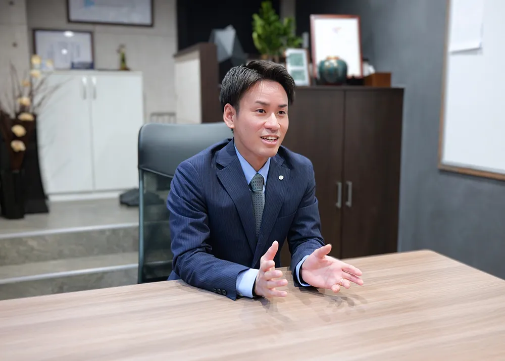 研修プログラム