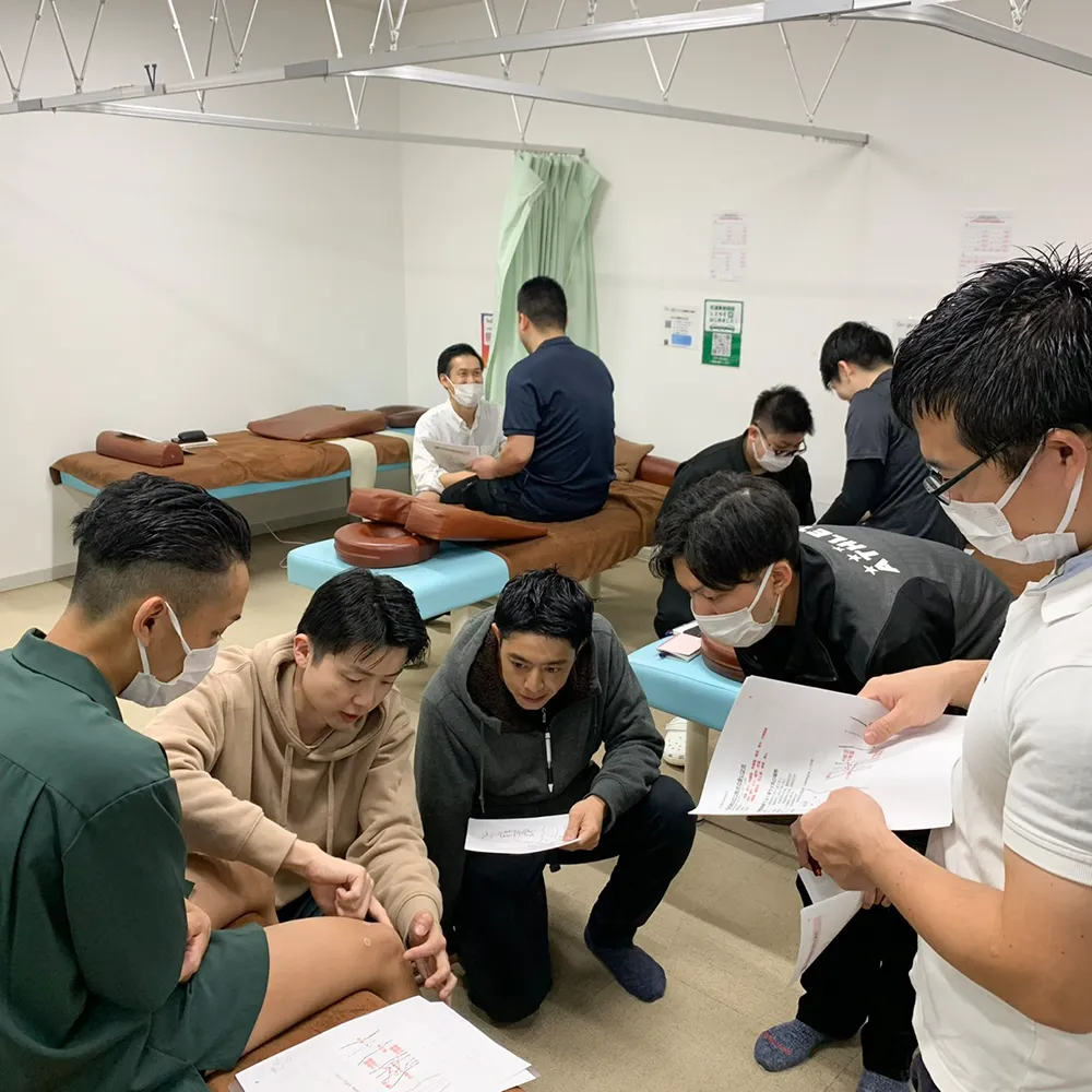 研修プログラム