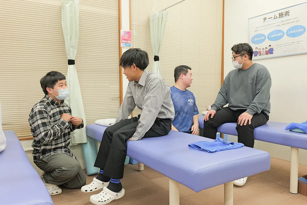 研修プログラム