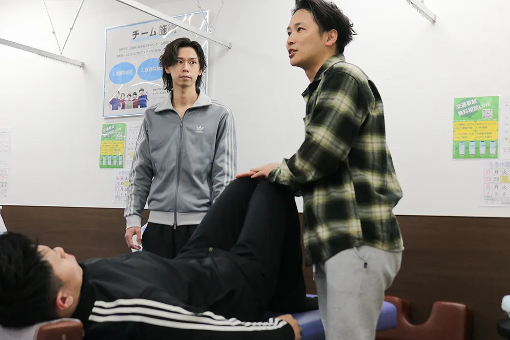 研修プログラム